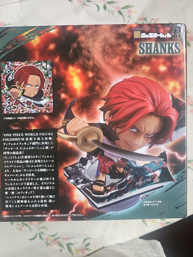 Bandai One Piece Shanks Figure (Category: Toy Figures) located in Singapore. Submitted by praveenjin (Listing ID 1432638639, Image 2). Description: - Brand new, unopened Bandai Shanks figure. - From the World Figure Colosseum series. - Features Shanks in a dynamic pose. - Includes his sword. - Ideal for One Piece fans and collectors..