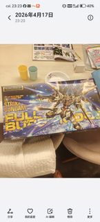 （分類：）位於 。 由 mdick45 提交（商品編號 1432751820，圖片 1）。簡介： 。