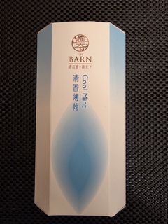 （分類：）位於 。 由 longchingma 提交（商品編號 1432665366，圖片 1）。簡介： 。