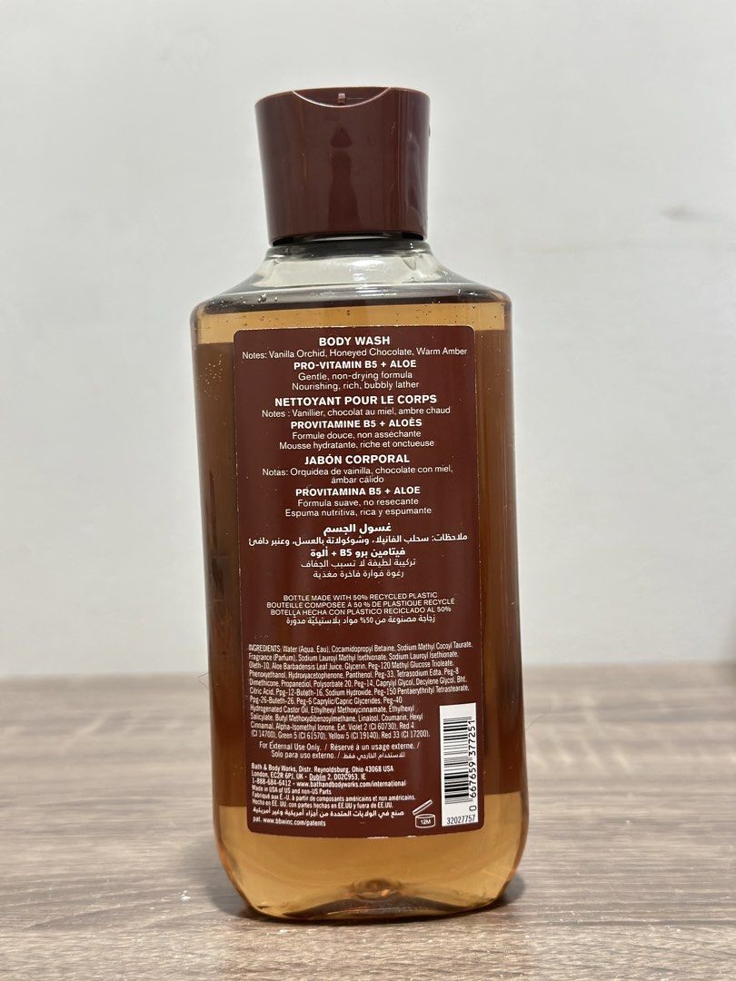 Bath & Body Works Body wash 295ML (Category: Bath) located in Quezon City. Submitted by claro.ph (Listing ID 1432669270, Image 2). Description: original.