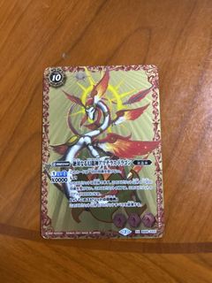 （分類：）位於 。 由 gordon12 提交（商品編號 1432749402，圖片 1）。簡介： 。