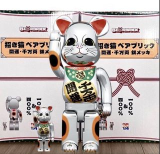 （分類：）位於 。 由 cccczzzz21 提交（商品編號 1432681896，圖片 1）。簡介： 。