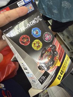 （分類：）位於 。 由 katatchan 提交（商品編號 1432714873，圖片 1）。簡介： 。