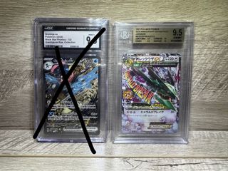 （分類：）位於 。 由 gegeman 提交（商品編號 1432647843，圖片 1）。簡介： 。