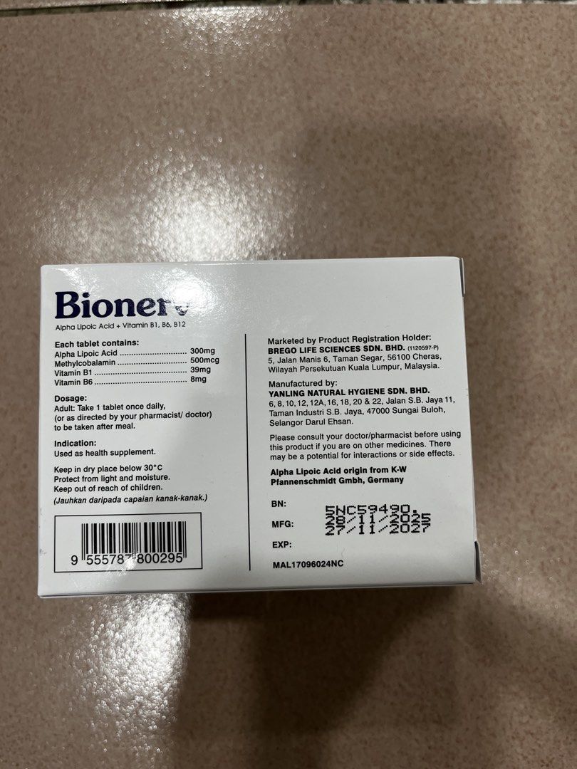 Bionerv Alpha Lipoic Acid Tablets, Health & Nutrition, Health ...