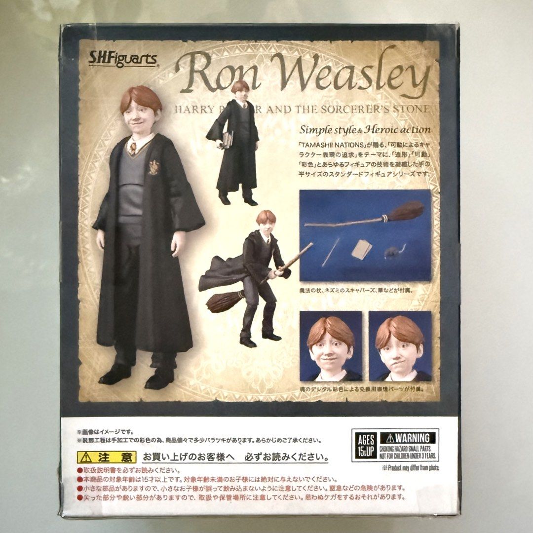 BNIB Bandai Spirits Tamashii Nations s.h.figuarts Ron Weasley in Harry Potter and the Philosopher’s Stone - SHF SHFiguarts Action Figure, Authentic, New, Sealed & Unopened in Mint Condition (Category: Toys & Collectibles) located in Singapore. Submitted by tudor8 (Listing ID 1432702608, Image 2). Description: Authentic, New, Unopened & Sealed in Mint Condition Fixed Price please, thanks 😊 First come first served basis while stocks last Items sol