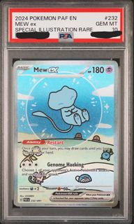 (Category: ) located in . Submitted by poke.wee (Listing ID 1432768586, Image 1). Description: .