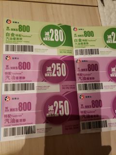 （分類：）位於 。 由 sayhi314 提交（商品編號 1432741190，圖片 1）。簡介： 。