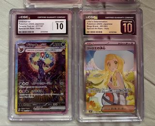 （分類：）位於 。 由 keithhin 提交（商品編號 1432610895，圖片 1）。簡介： 。