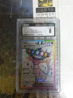 （分類：）位於 。 由 marcusppy41245 提交（商品編號 1432724683，圖片 1）。簡介： 。