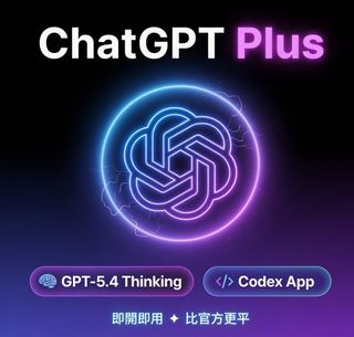 （分類：）位於 。 由 fastbands 提交（商品編號 1432650043，圖片 1）。簡介： 。