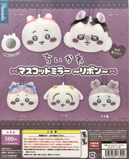 （分類：）位於 。 由 tsang516 提交（商品編號 1432745313，圖片 1）。簡介： 。