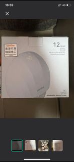 （分類：）位於 。 由 isabellery 提交（商品編號 1432688657，圖片 1）。簡介： 。