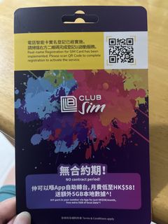 （分類：）位於 。 由 yee527 提交（商品編號 1432649242，圖片 1）。簡介： 。