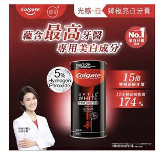 （分類：）位於 。 由 bel_c 提交（商品編號 1432746564，圖片 1）。簡介： 。
