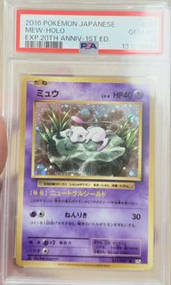（分類：）位於 。 由 sell4youuu 提交（商品編號 1432660022，圖片 1）。簡介： 。