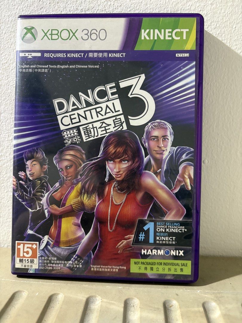 Dance Central 3 for Xbox (Category: Xbox) located in Quezon City. Submitted by meggys_treasures (Listing ID 1432743058, Image 1). Description: - Unsealed but never played (Tested only) - Bought from DataBlitz for 995 .