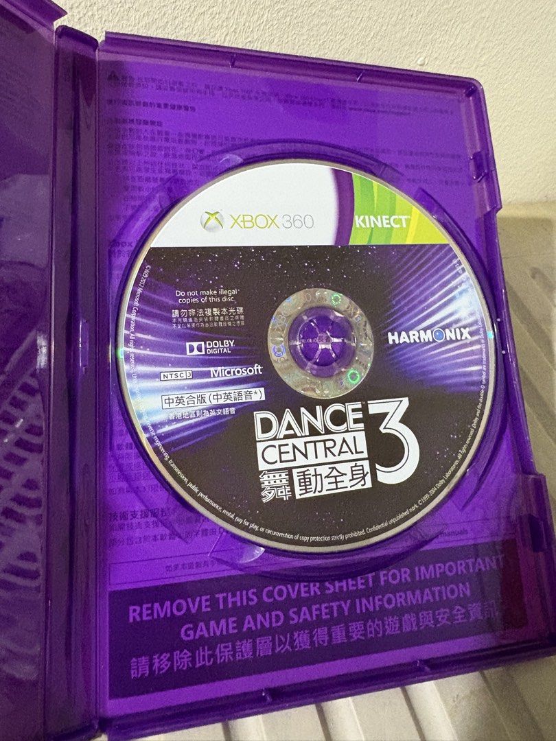 Dance Central 3 for Xbox (Category: Xbox) located in Quezon City. Submitted by meggys_treasures (Listing ID 1432743058, Image 3). Description: - Unsealed but never played (Tested only) - Bought from DataBlitz for 995 .