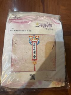 （分類：）位於 。 由 ey1030 提交（商品編號 1432769873，圖片 1）。簡介： 。