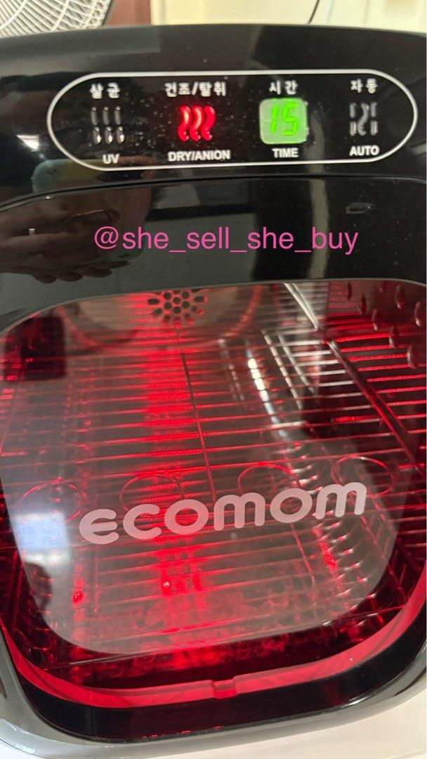 Ecomom Electric Sterilizer BCD-100 (Category: Breastfeeding & Bottle Feeding) located in Quezon City. Submitted by she_Sell_she_buy (Listing ID 1432602491, Image 3). Description: - Ecomom Electric Sterilizer (Model BCD-100) - Features: UV, Dry/Anion, and Auto functions - Sterilization Time: Up to 15 minutes - Made in Korea - Power: 80W - Production Date: September 2020 - Color: Black - Includes Original Box.