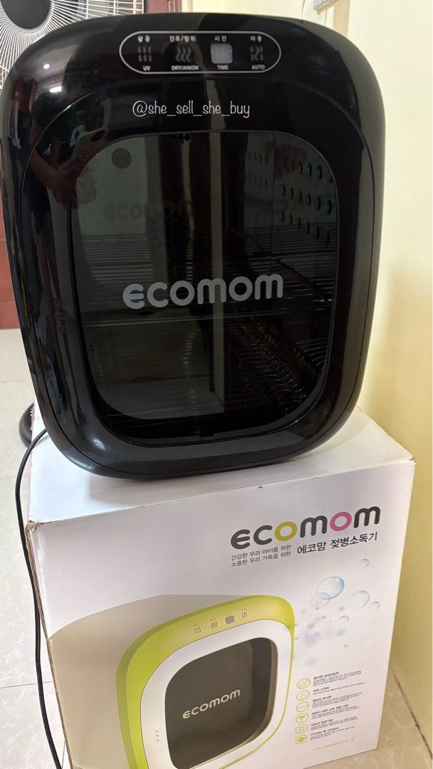 Ecomom Electric Sterilizer BCD-100 (Category: Breastfeeding & Bottle Feeding) located in Quezon City. Submitted by she_Sell_she_buy (Listing ID 1432602491, Image 1). Description: - Ecomom Electric Sterilizer (Model BCD-100) - Features: UV, Dry/Anion, and Auto functions - Sterilization Time: Up to 15 minutes - Made in Korea - Power: 80W - Production Date: September 2020 - Color: Black - Includes Original Box.