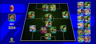 （分類：）位於 。 由 efootball_1234 提交（商品編號 1432715132，圖片 1）。簡介： 。