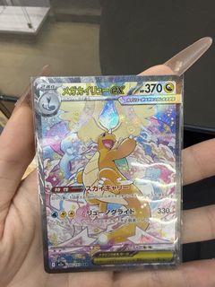 （分類：）位於 。 由 Yeeyee 提交（商品編號 1432720629，圖片 1）。簡介： 。