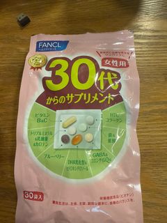 （分類：）位於 。 由 caannie 提交（商品編號 1432687610，圖片 1）。簡介： 。