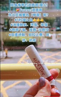 （分類：）位於 。 由 lkf_821 提交（商品編號 1432656036，圖片 1）。簡介： 。