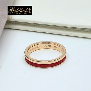 (Category: ) located in . Submitted by goldhub.jewellery (Listing ID 1432653740, Image 1). Description: .