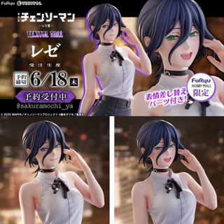 （分類：）位於 。 由 qakm2000 提交（商品編號 1432706337，圖片 1）。簡介： 。
