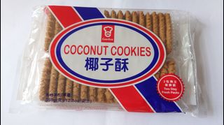 （分類：）位於 。 由 kagdnam 提交（商品編號 1430451195，圖片 1）。簡介： 。