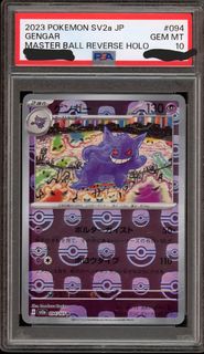 (Category: ) located in . Submitted by poke.wee (Listing ID 1432770972, Image 1). Description: .