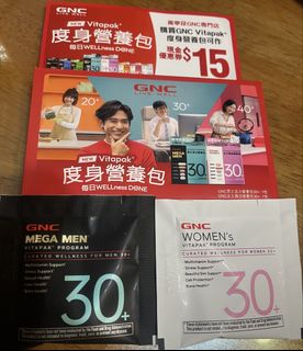 （分類：）位於 。 由 milkchoco2016 提交（商品編號 1432741003，圖片 1）。簡介： 。