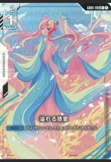 （分類：）位於 。 由 ccc10030 提交（商品編號 1432637132，圖片 1）。簡介： 。