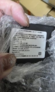由 pan13 (刊登 ID 1432725235，圖片 1) 提交，位於 的 (類別：)，說明：。