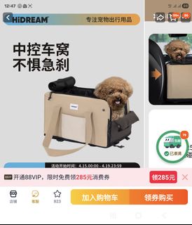 (Category: ) located in . Submitted by reinateo (Listing ID 1432641953, Image 1). Description: .