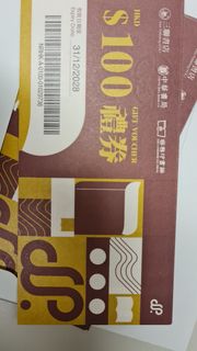 （分類：）位於 。 由 bb2022_hq 提交（商品編號 1432624555，圖片 1）。簡介： 。