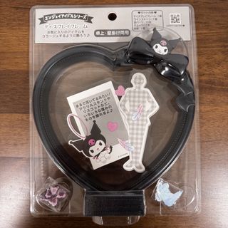 （分類：）位於 。 由 otaku_zakkaya_ 提交（商品編號 1432669719，圖片 1）。簡介： 。