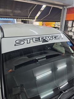 Custom Sunshade Banner for Car/Van Collection item 1