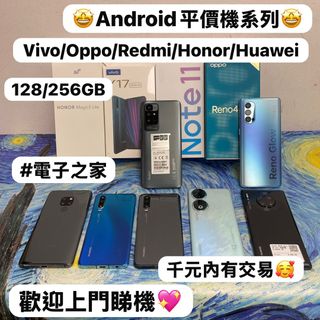 （分類：）位於 。 由 notebook_master 提交（商品編號 1432705546，圖片 1）。簡介： 。