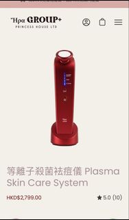 （分類：）位於 。 由 marilyn_pak 提交（商品編號 1432744717，圖片 1）。簡介： 。