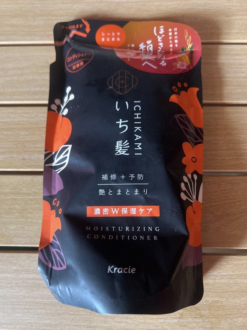 Ichikami Moisturizing Conditioner (Category: Hair) located in Quezon City. Submitted by amberut18 (Listing ID 1432662440, Image 1). Description: - Kracie Ichikami Moisturizing Conditioner - Repairs and prevents hair damage - Enhances shine and manageability - Contains a rich W moisturizing care formula.