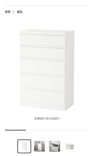 （分類：）位於 。 由 rlokyt 提交（商品編號 1432699202，圖片 1）。簡介： 。