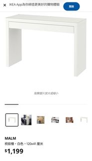 （分類：）位於 。 由 ningchow811 提交（商品編號 1432637803，圖片 1）。簡介： 。