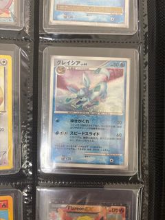 (Category: ) located in . Submitted by sortmeout (Listing ID 1432605063, Image 1). Description: .