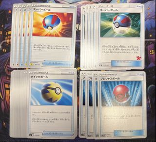 (Category: ) located in . Submitted by ftykrips (Listing ID 1432731770, Image 1). Description: .