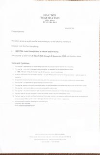 （分類：）位於 。 由 wooee 提交（商品編號 1432636864，圖片 1）。簡介： 。