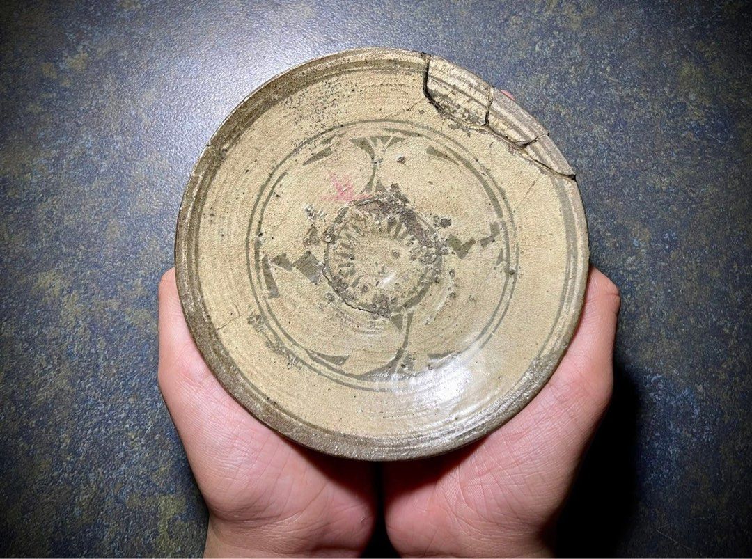 Kintsugi (Category: Vintage Collectibles) located in Marikina City. Submitted by sam_illano (Listing ID 1432742385, Image 3). Description: Conversational saucer “Kintsugi” also known as the golden joinery traditional art of Japan. Price - P12,850 Also selling WW2 Japanese army silver medal “Order of the rising sun” w ribbon and wood box. Price - P6,500 Marikina area for pick up, can do shipping via LBC / lalamove. Thank you! .