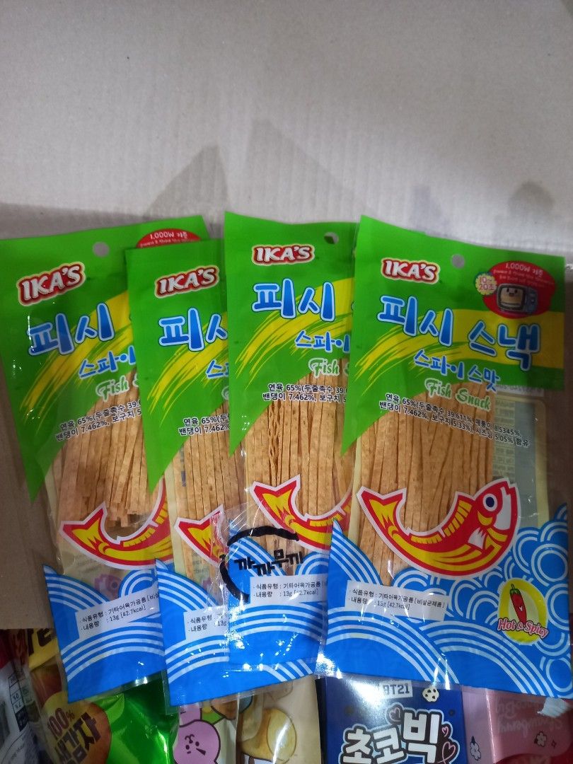 KOREAN SPICY FISH SNACKS | 13g (Category: Packaged & Instant Food) located in Marikina City. Submitted by smartshop.ph (Listing ID 1432603820, Image 1). Description: AVAILABLE ON HAND🍪🍫 📍SMARTSHOP 1 Santisimo St. San Roque MON - SAT | 3PM to 6PM.
